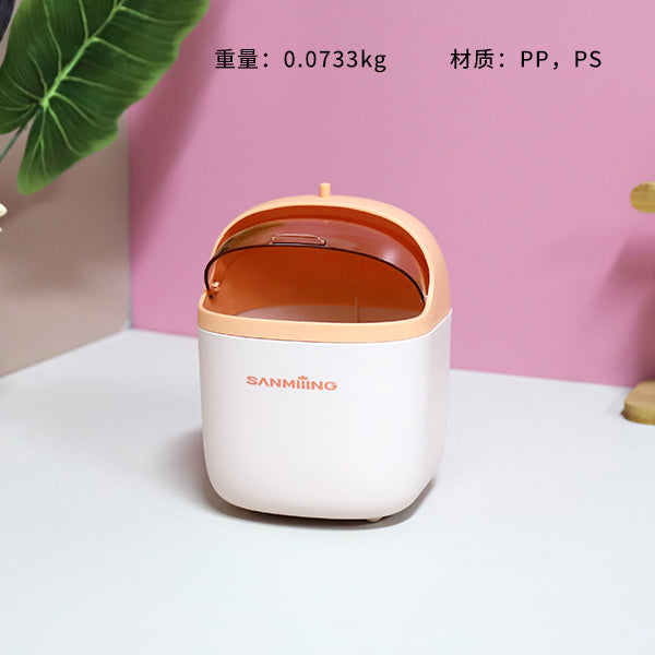 Qingyan 2306 Desktop Trash Can M.23 JPDB