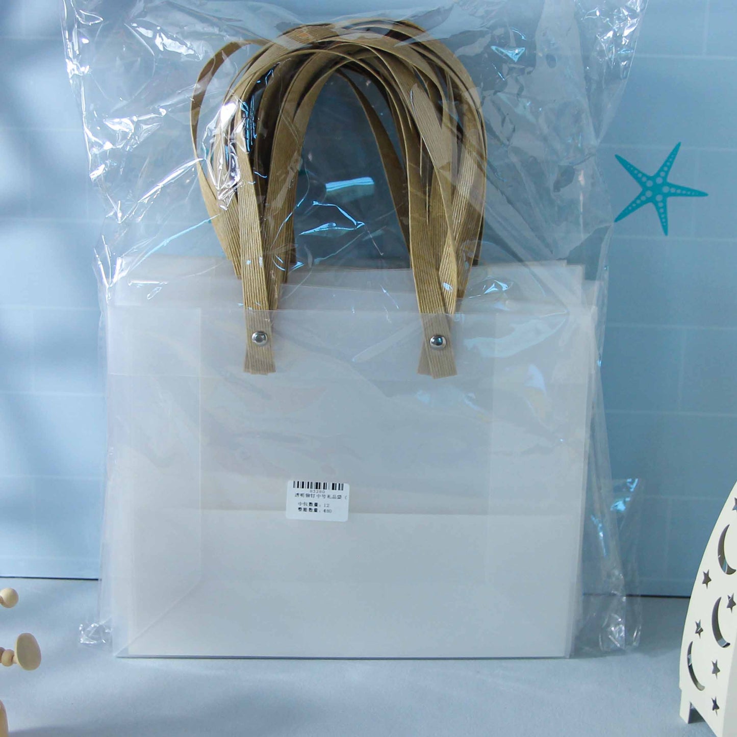Medium-sized gift bag with transparent rivets (horizontal) M24 M.73