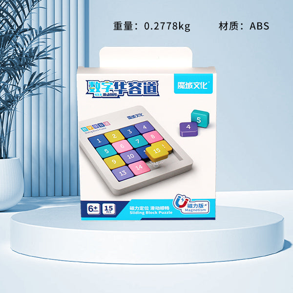 Model MY7716 Moyu 4x4 Colored Numbered Sliding Puzzle M.07 JPDB