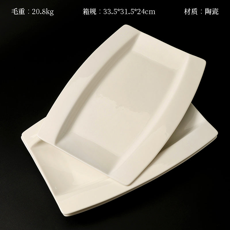31cm Tianyuan Fish Platter M.66 JPDB