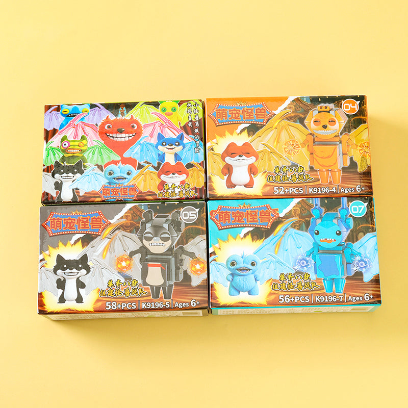 Qiyu K9196 Cute Pet Monster Building Blocks M.02