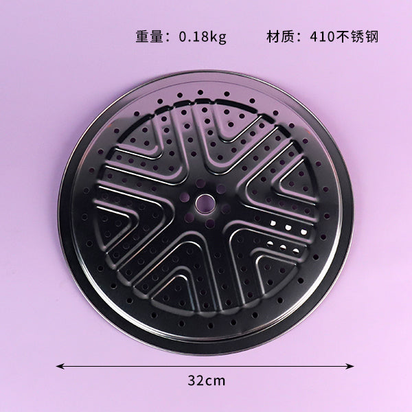 Disco de vapor modelo 045 (32 cm) - Engrosado