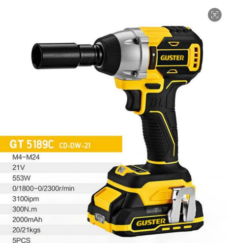 300N Lithium Battery Wrench (10-cell battery pack) M.32