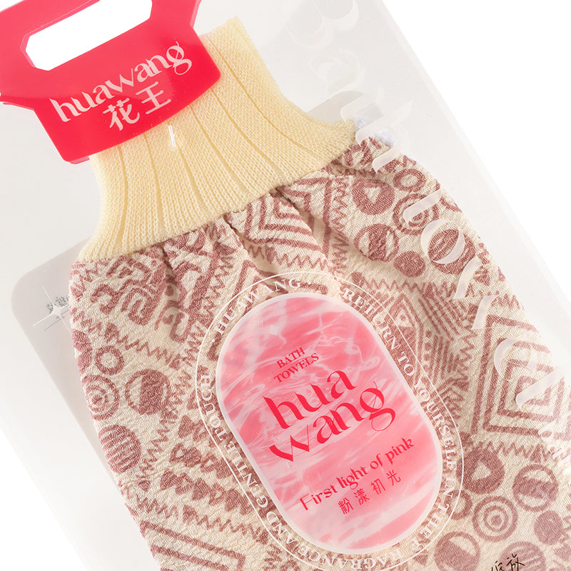 4738 Floral Print Bath Towel Scrub Skin-Friendly Cotton Blend for Home Use M.14