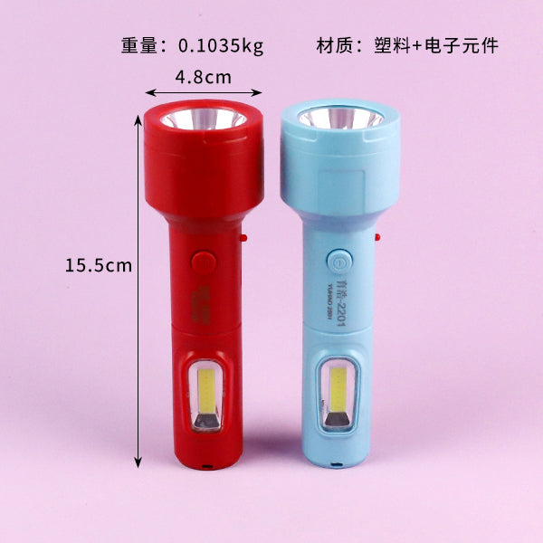 2201 Outdoor LED Flashlight - Rechargeable Energy-Saving Multi-Mode USB Fast Charging Waterproof M.91 JPDB M.91 JPDB