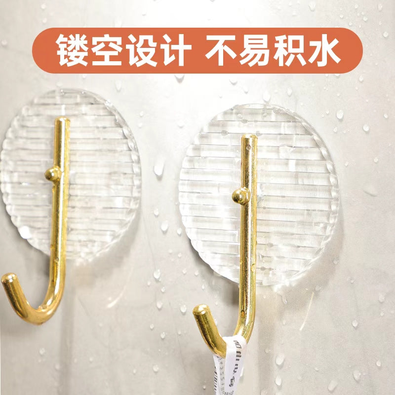 Maodoujiao-145 Light Luxury Acrylic Round Hook M.16