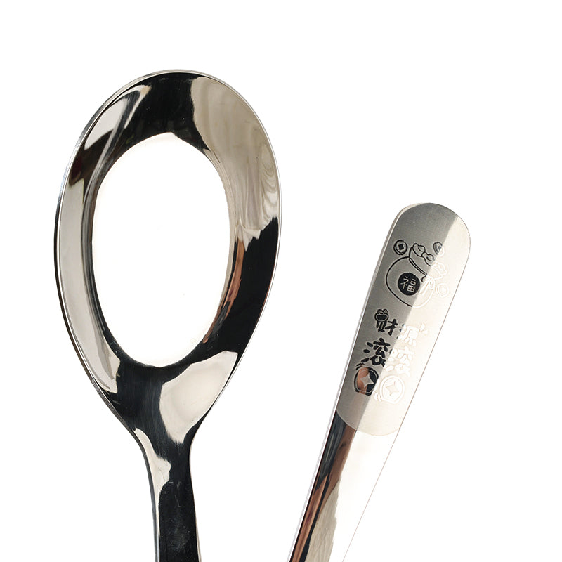 Fortune Flows Small Flat-Bottom Spoon M.66