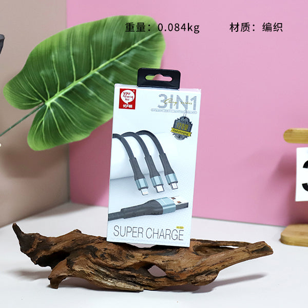 K - 32 3in1 Fast Charging Cable 5A Nylon Braided for iOS Android Type - C Devices A.12 JPDB