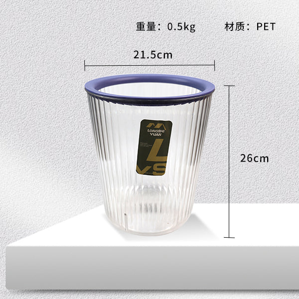 Crystal Ring-pressed Trash Can - Model 8814 M.23 JPDB
