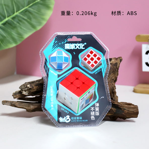 MF9327 3x3 Magic Cube + 3.0 Mini Cube + 24 - segment Football Magic Ruler M.07 JPDB