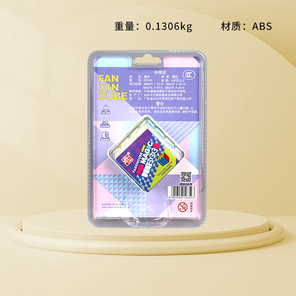 FX7431 Macaron Rubik's Cube M.07 JPDB