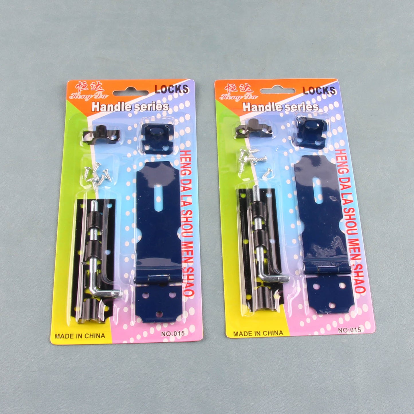 M.34 Hengda 015 Door Catch and Inserted Pin Assembly