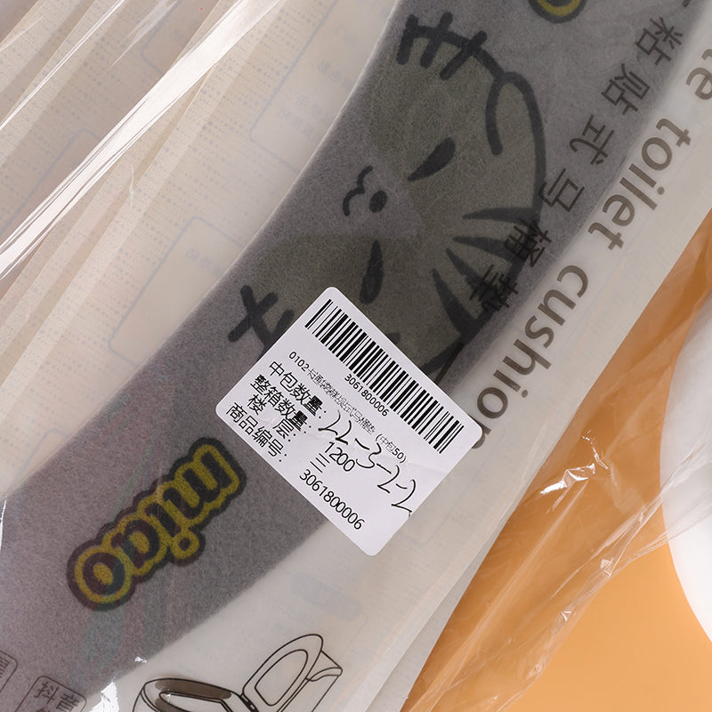 0102 Funda adhesiva para asiento de inodoro (paquete mediano de 50) M.28