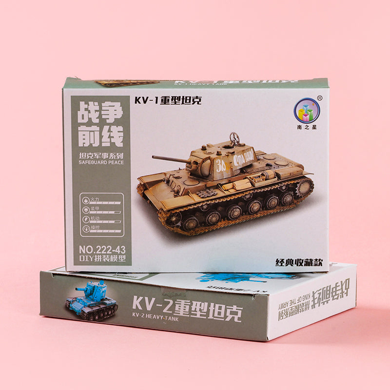 222 - 43 War Front Building Blocks M.02