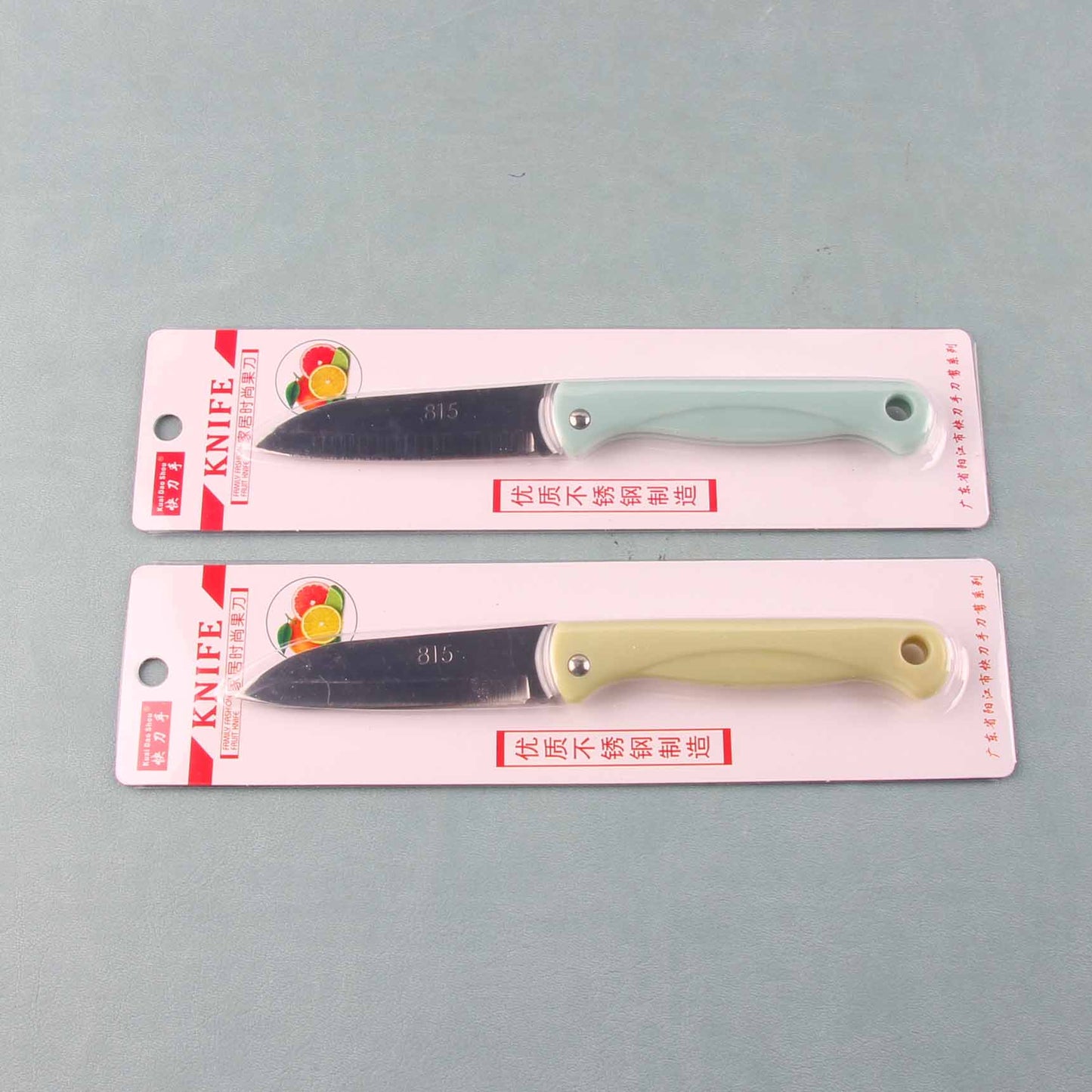 Kuai Da Shou 815 Folding Fruit Knife M.62