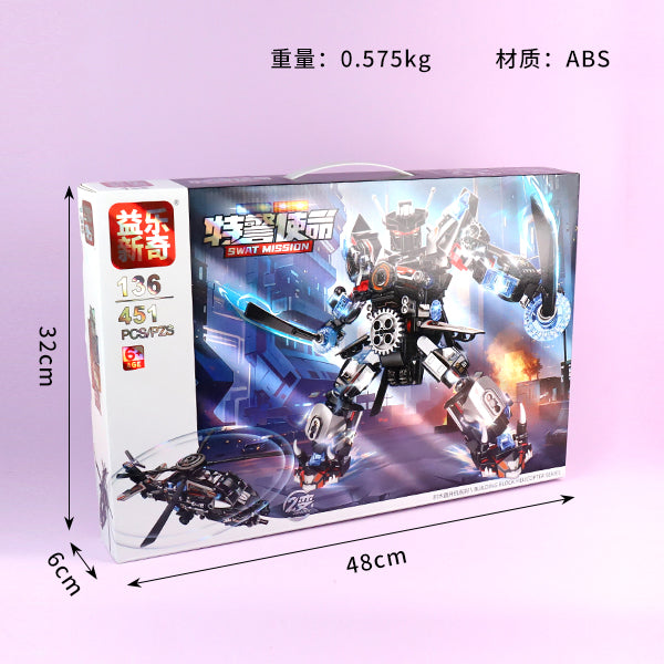 136 SWAT Mecha M.02 JPDB