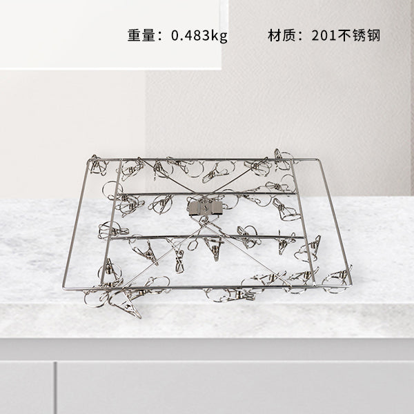 4.0mm Square - Shaped Drying Rack with 30 Clips M.15 JPDB