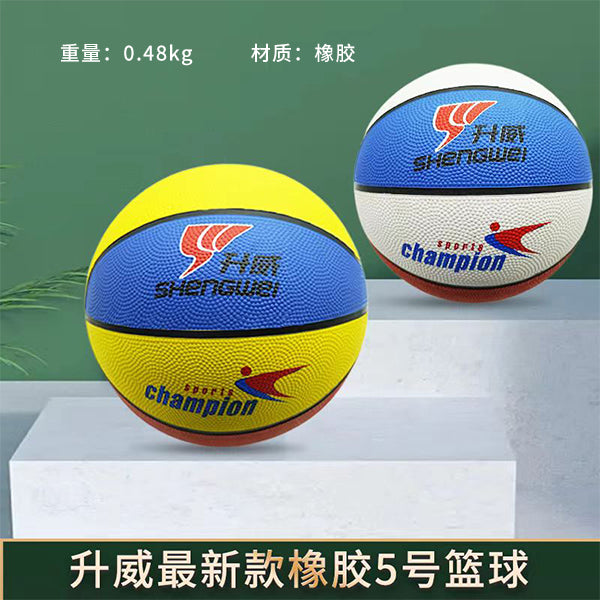 Shengwei 112 Size 5 Basketball Mixed Color Rubber Material for Teenagers School PE Class Training M.92 JPDB