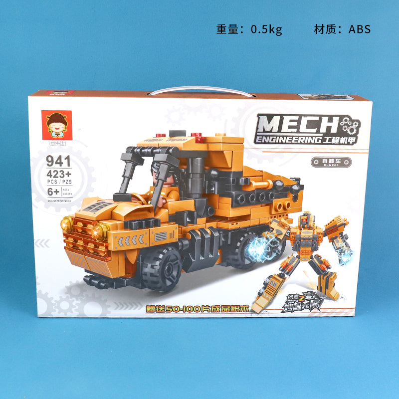 941 Project Mecha M.02 JPDB