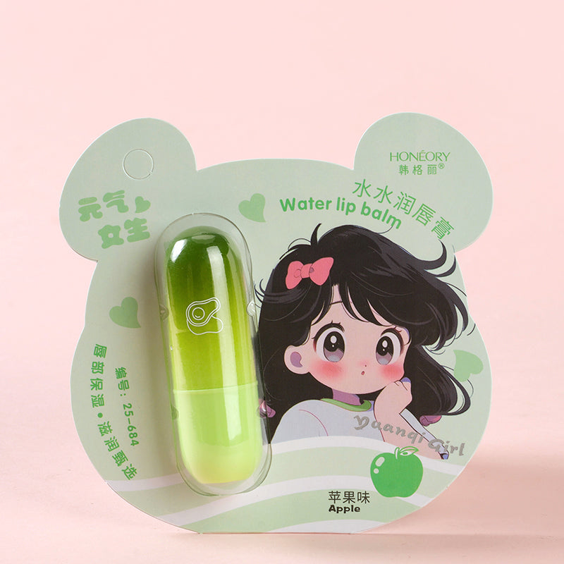 684 Hanguo Lishui Moisturizing Lipstick M.59