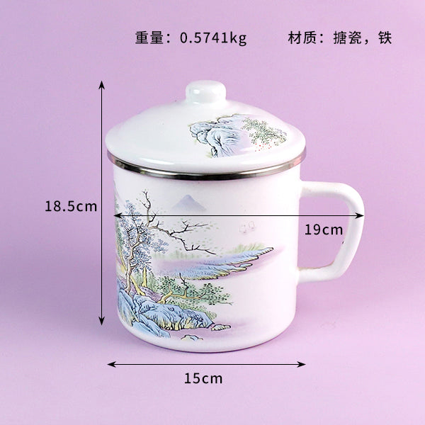 Enamel Cup Model K-1412 (14cm) - Rimmed Edge "Xishan Elegant Residence" Design M.65 JPDB