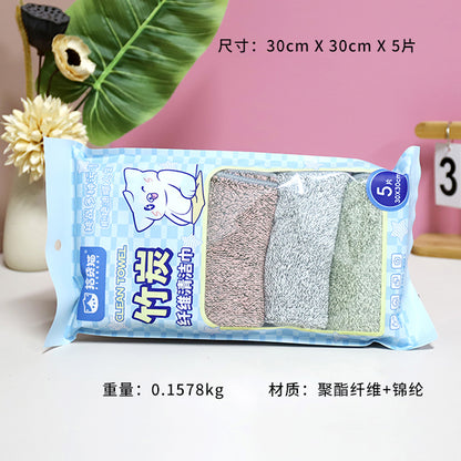 No.8126 5 Pcs Bamboo Charcoal Dish Towel for Kitchen Cleaning M.68 JPDB