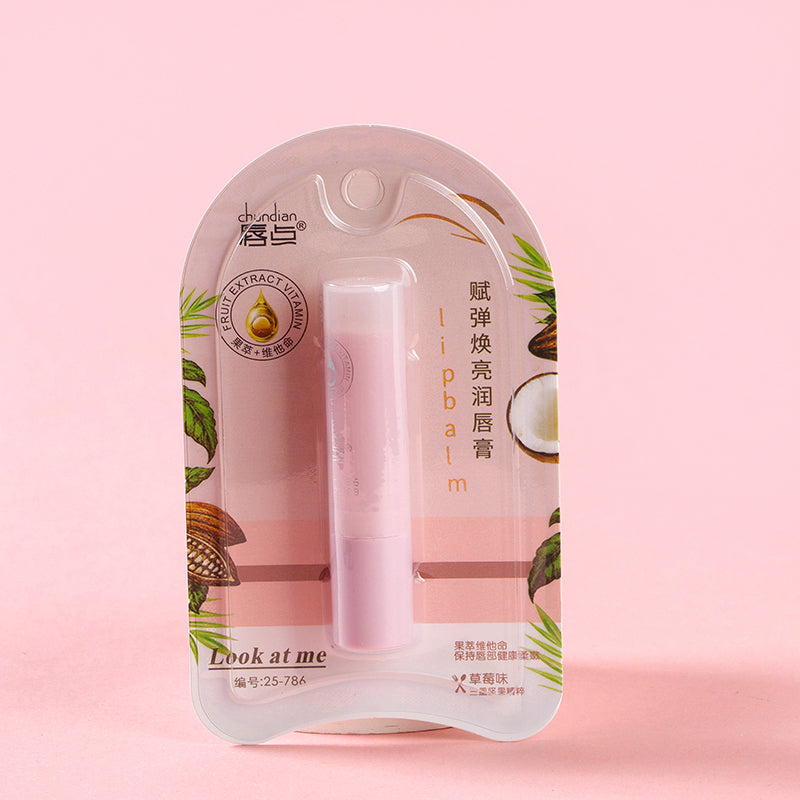 786 Fu Tan Huan Liang Moisturizing Lipstick M.59
