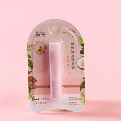786 Fu Tan Huan Liang Moisturizing Lipstick M.59