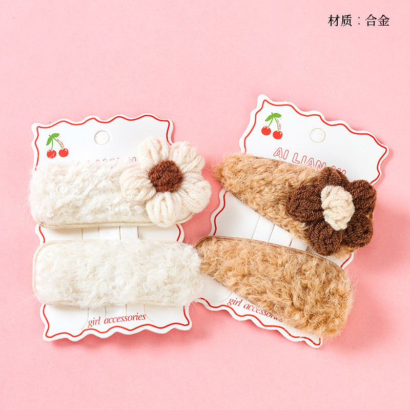 M42 Boxed Dark Coffee - colored Yarn Flower Bobby Pins (1 + 1)