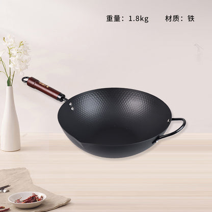 Kuge Diamond - Patterned Wok KG - 2003R34P M.61 JPDB
