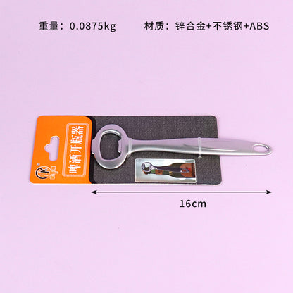 Model 930 Beer Bottle Opener M.69 JPDB