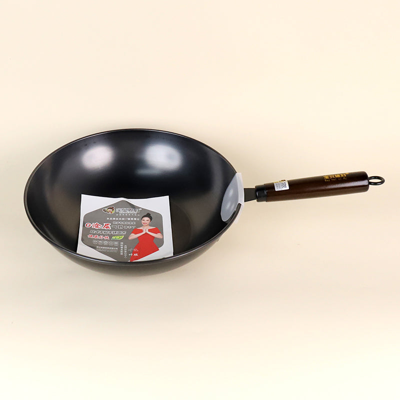 32cm Logwood Nitrided Flat-Bottomed Pot M.61 JPDB