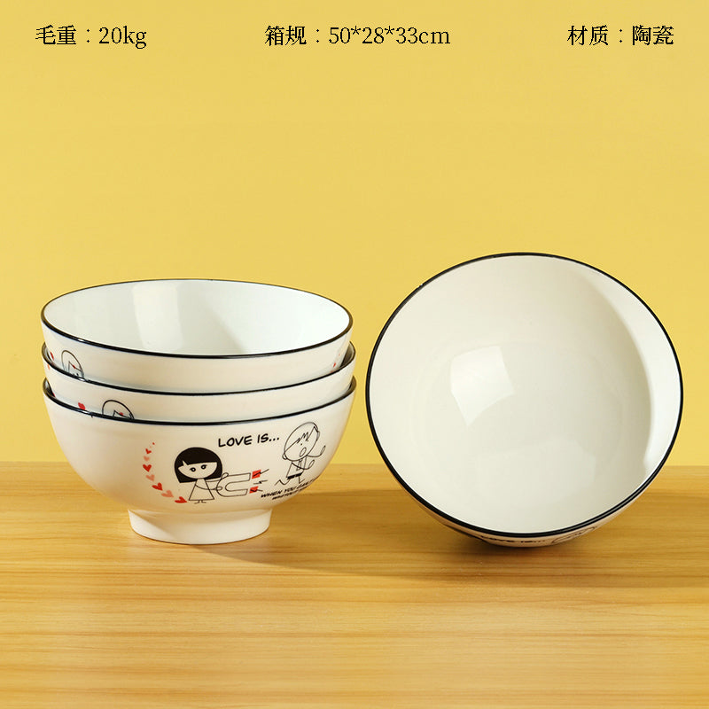 Cuenco de boca recta de 6 pulgadas con patrón de azalea (3762-63) M.66 JPDB 