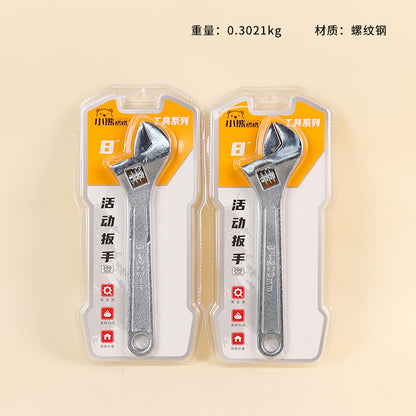 3023 8-Inch Adjustable Wrench M.31 JPDB