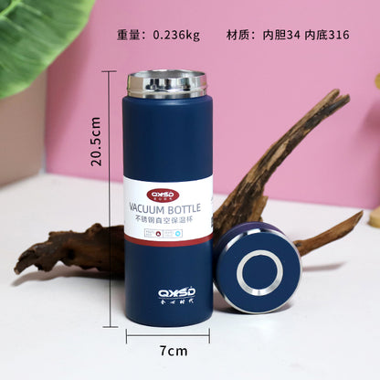 QXSD5252 Stainless Steel Vacuum Insulated Mug (500ml) M.26 JPDB