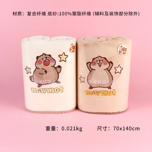 M.25 JPDBModel YJ-763 Marmot-Shaped Bath Towel