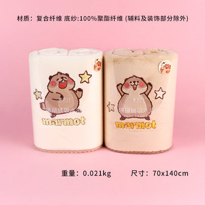 M.25 JPDBModel YJ-763 Marmot-Shaped Bath Towel