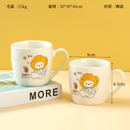 C497 Decal Ceramic Mug Random Flower Pattern High-Temperature Fired Daily CupM.65