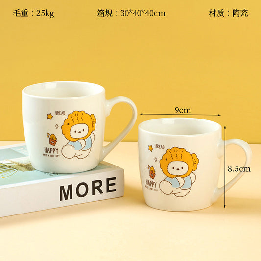 C497 Decal Ceramic Mug Random Flower Pattern High-Temperature Fired Daily CupM.65