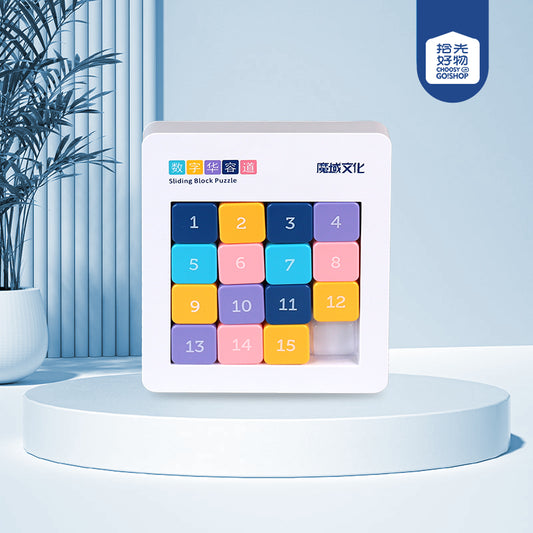 Model MY7716 Moyu 4x4 Colored Numbered Sliding Puzzle M.07 JPDB
