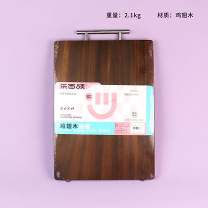 Model ZM40 Wenge Solid Wood Cutting Board (39x28x2.3cm) M.69 JPDB