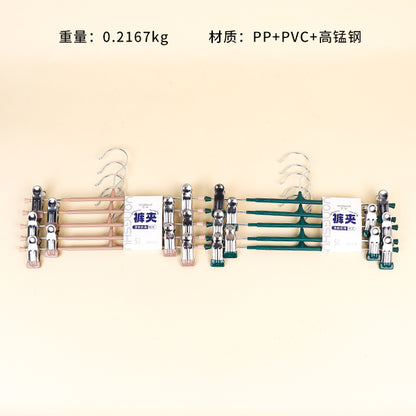 Model 218 Trouser Hanger (5 Pieces/Pack) M.15 JPDB