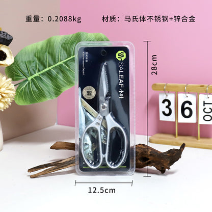 5814 Multi - function Heavy - Duty Kitchen Shears for Poultry & Seafood M.35 JPDB