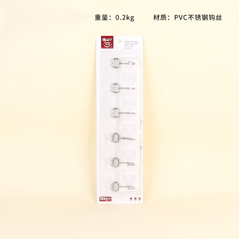 Model 926 Light - Colored Clothes Hangers (10 - Piece Set) M.16 JPDB