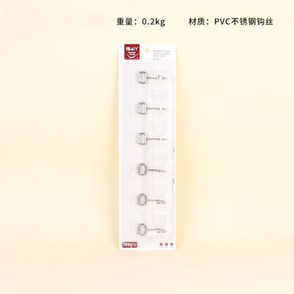 Model 926 Light - Colored Clothes Hangers (10 - Piece Set) M.16 JPDB