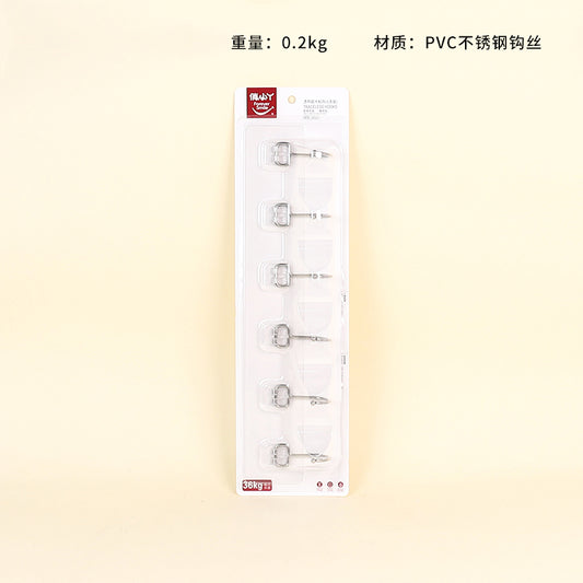 Model 926 Light - Colored Clothes Hangers (10 - Piece Set) M.16 JPDB