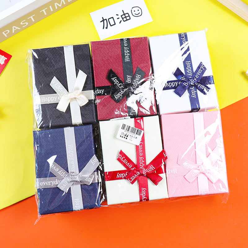 8*11 rectangular gift box M24