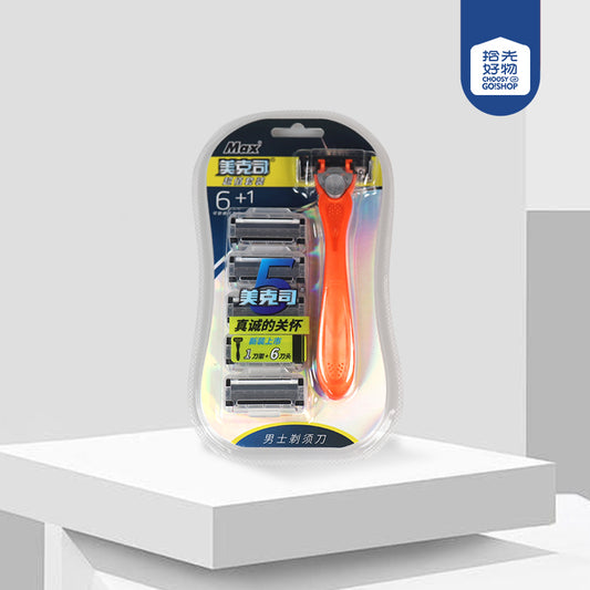 Razor (6 Blades + 1 Precision Trimmer) M.55 JPDB