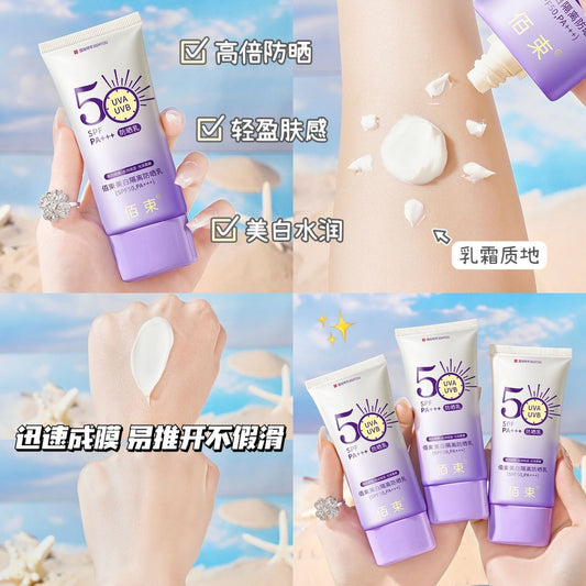 9628 Baishu Whiteningand Sunscreen Lotion M.57