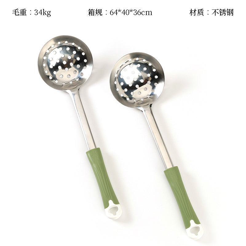 Milk Green Strainer M.61